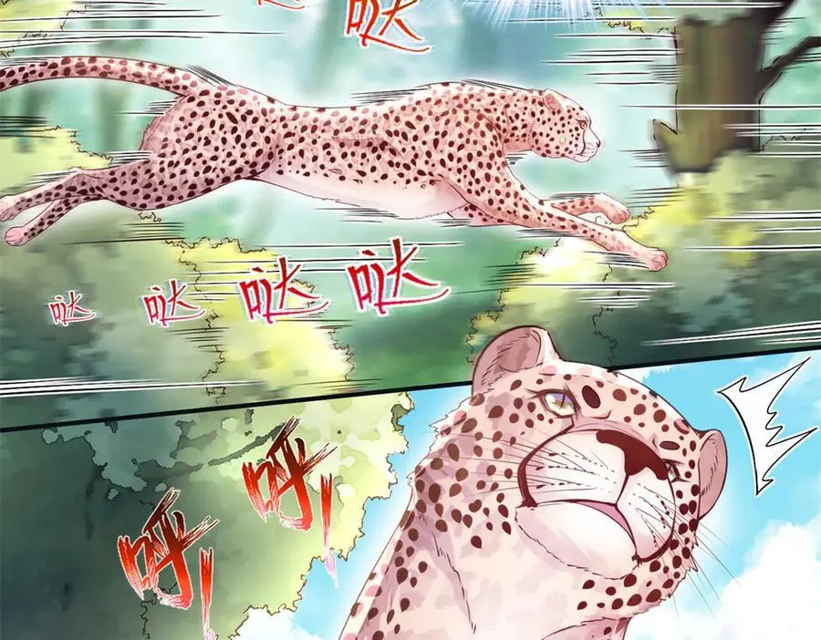 579 第23页