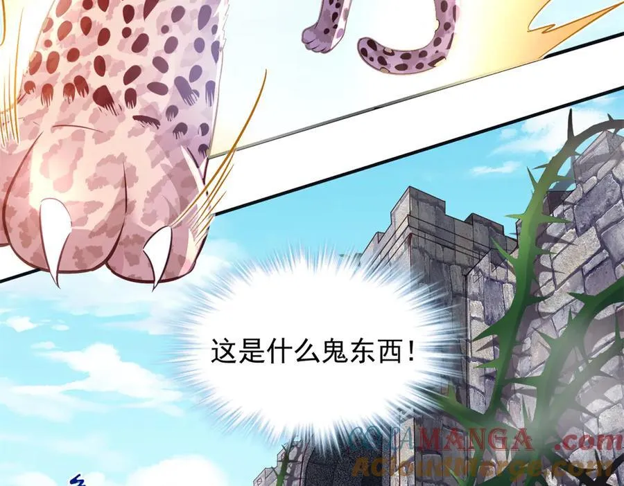 579 第25页