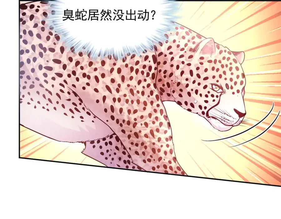 579 第27页