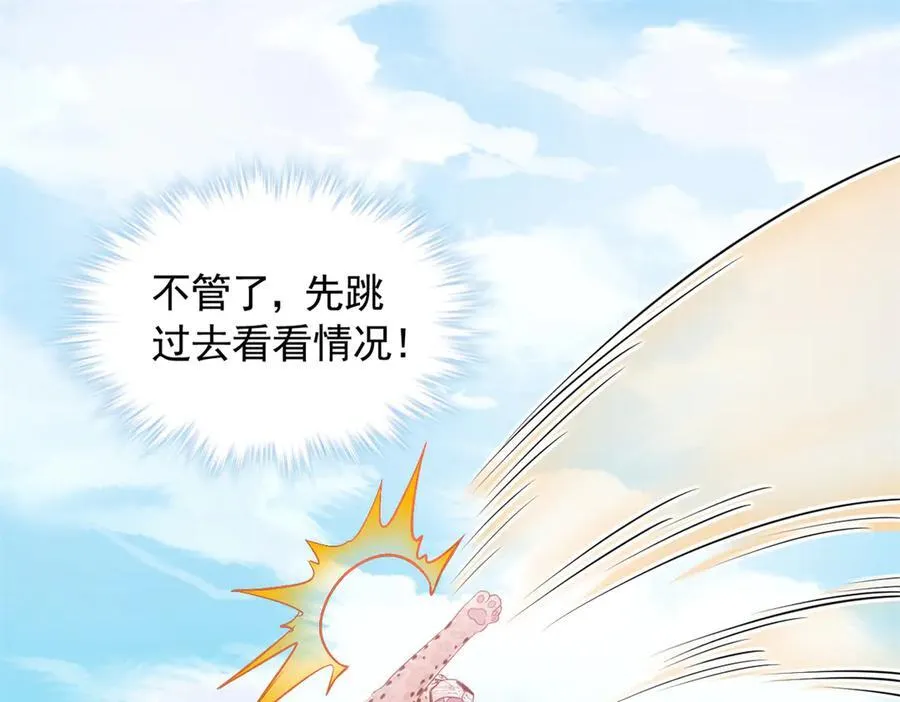 579 第29页