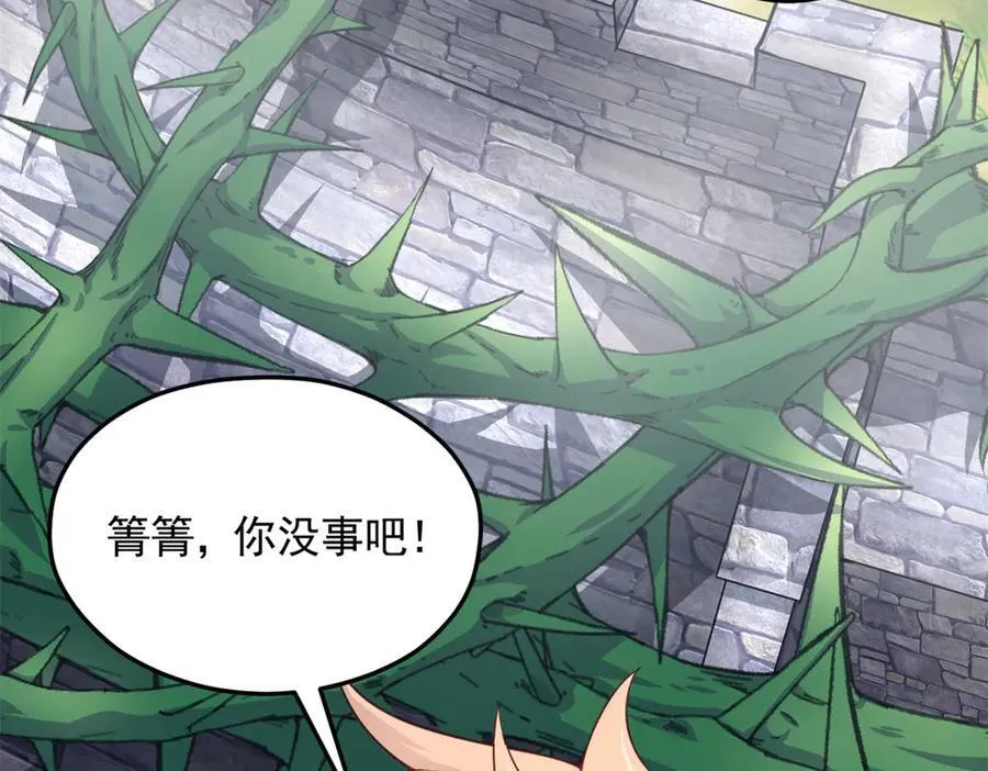 579 第35页
