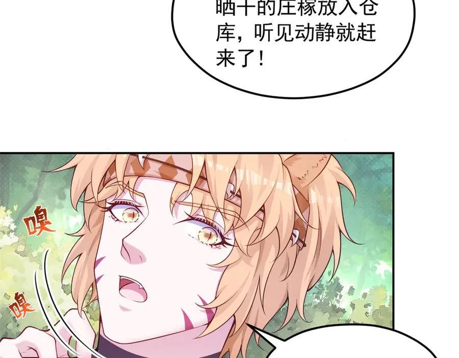 579 第39页