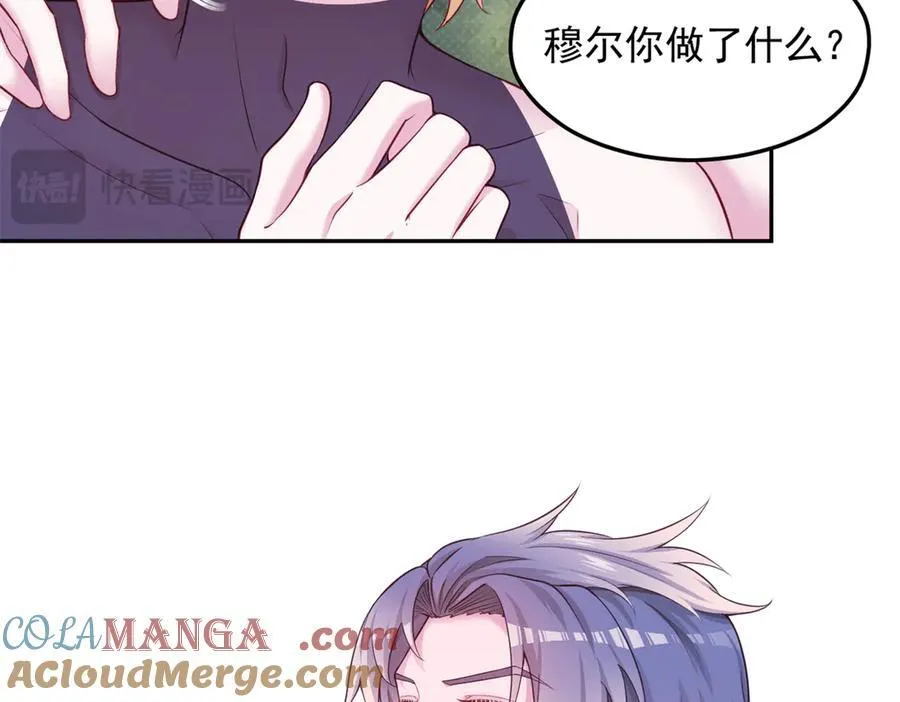 579 第40页