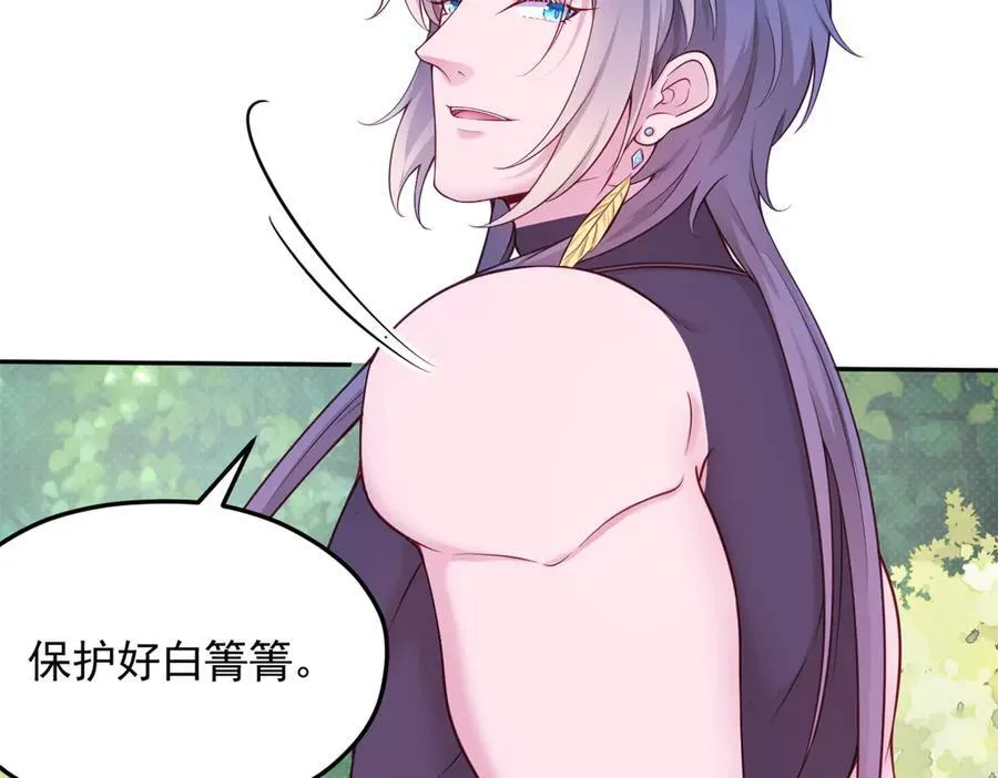579 第41页