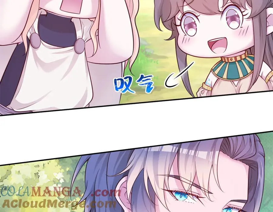 579 第46页