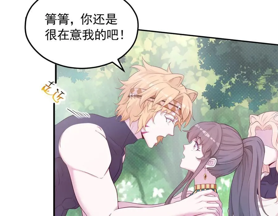 579 第48页