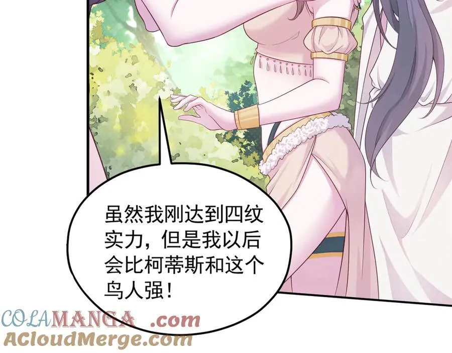 579 第49页