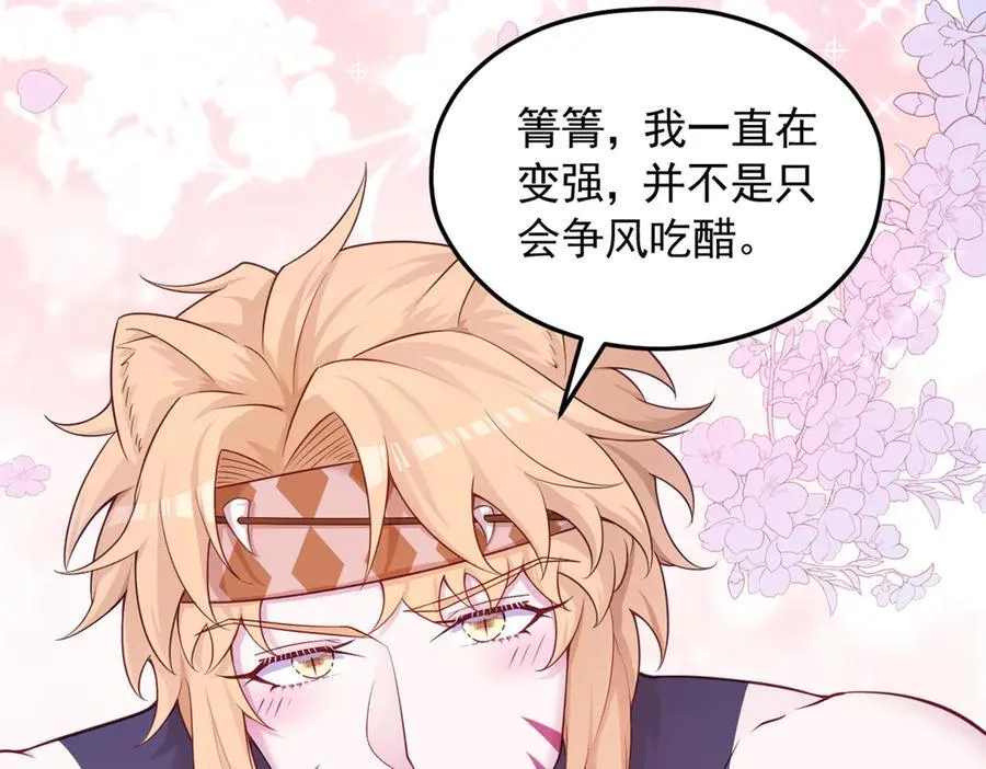 579 第51页
