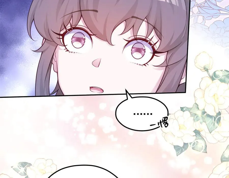 579 第53页