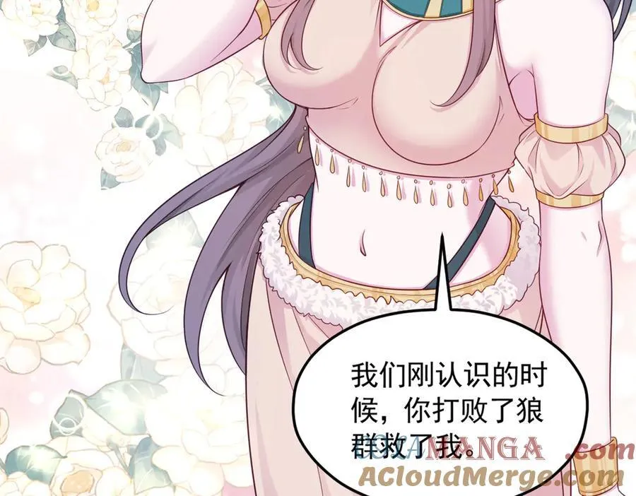 579 第55页