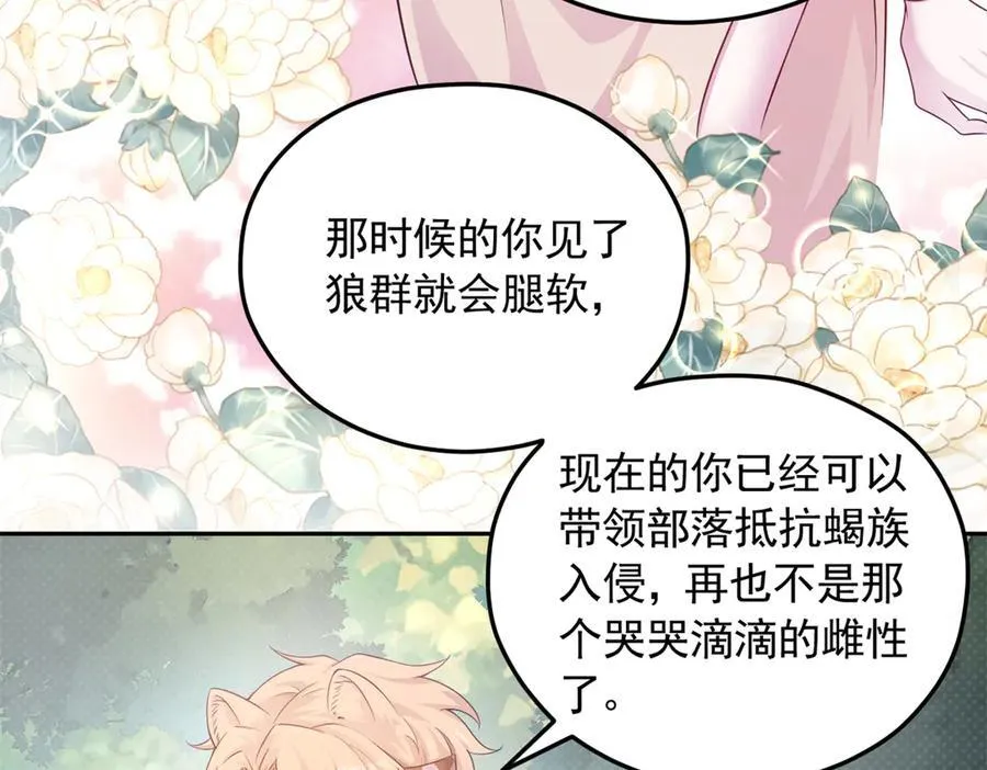579 第56页