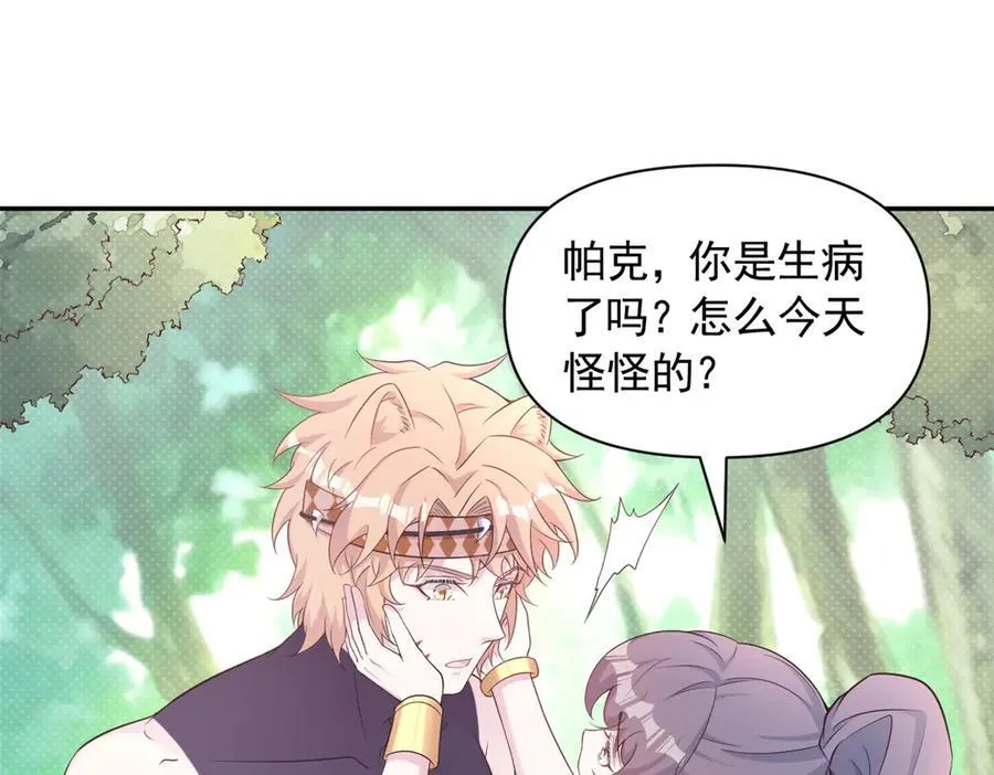 579 第59页