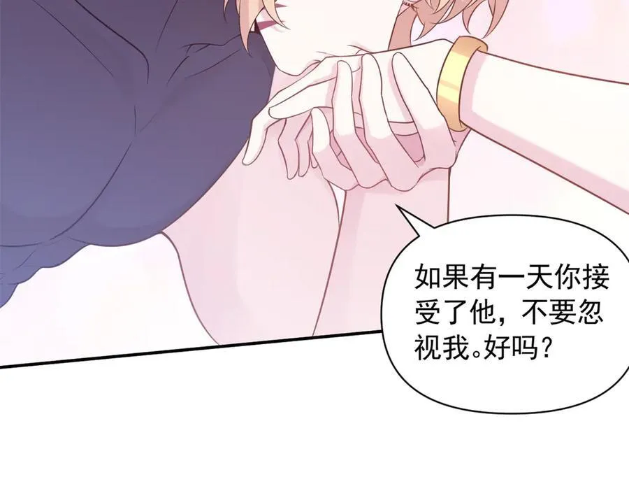 579 第62页