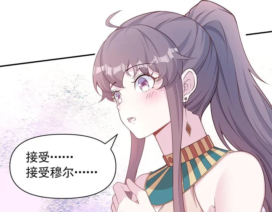 579 第63页