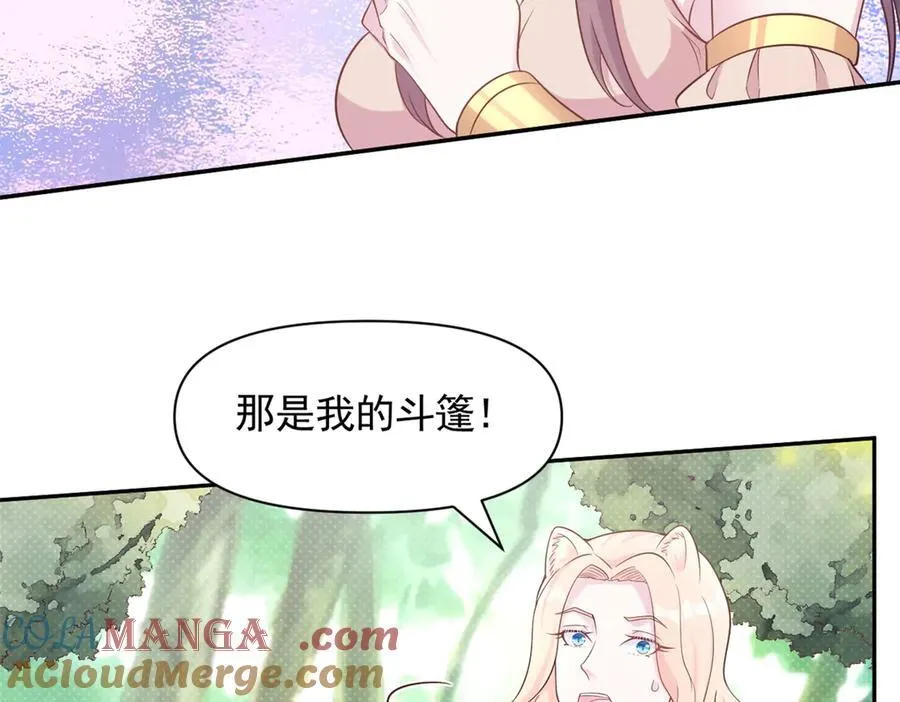 579 第64页