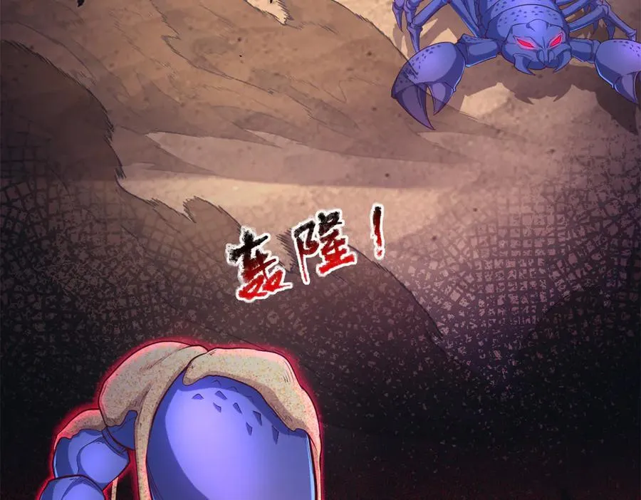 580 第3页