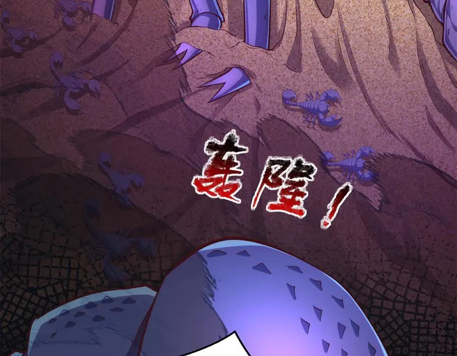 580 第5页