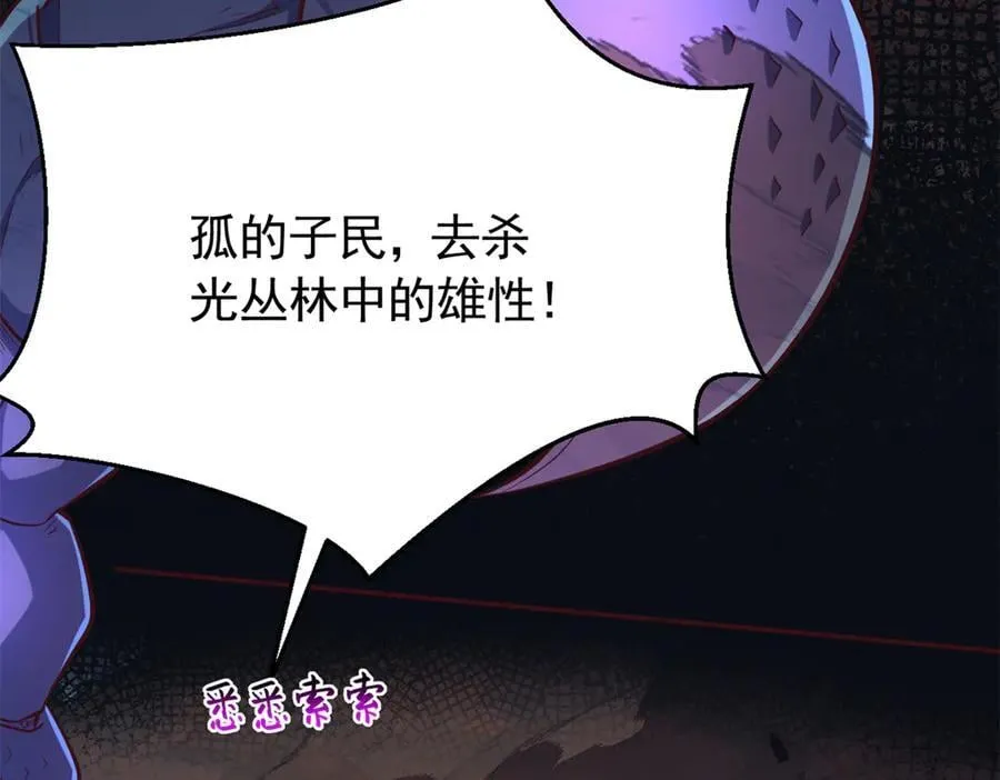 580 第6页