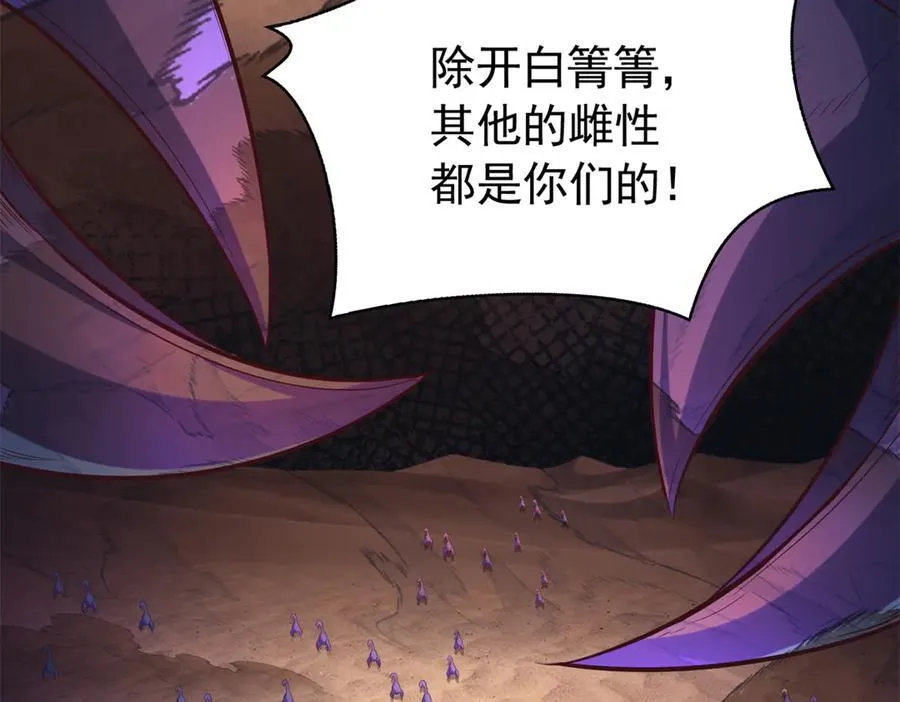 580 第9页