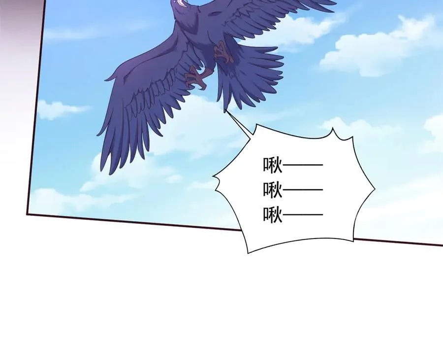 580 第12页