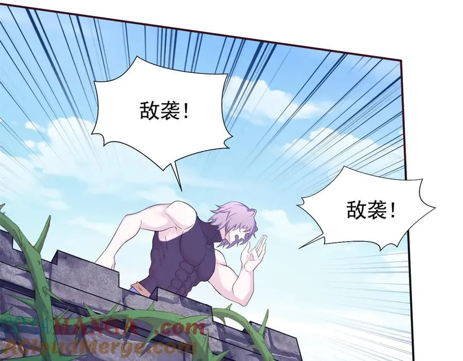 580 第13页