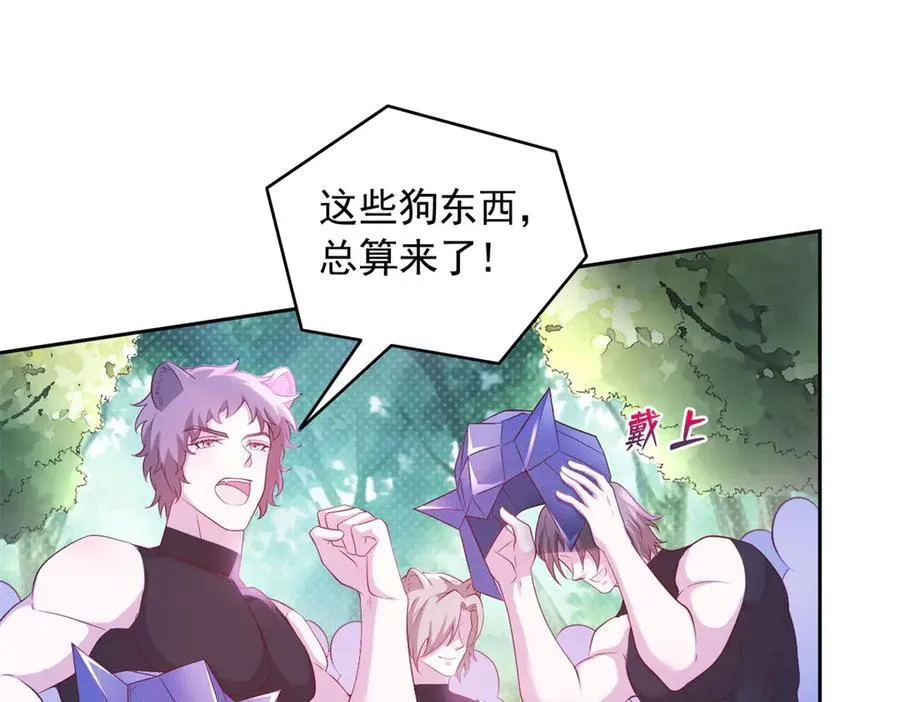 580 第15页