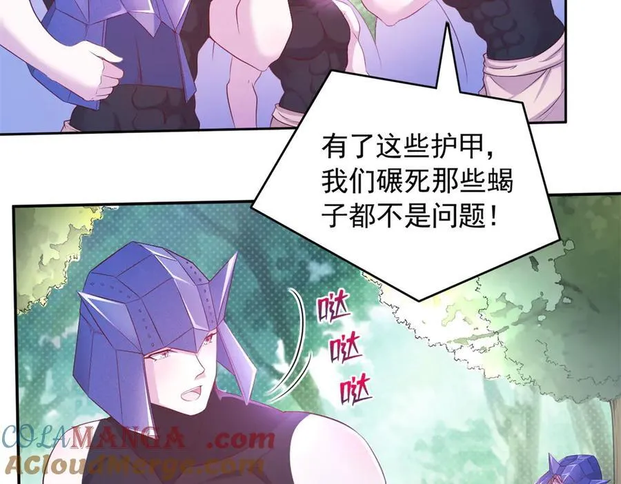580 第16页