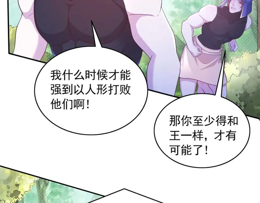 580 第17页