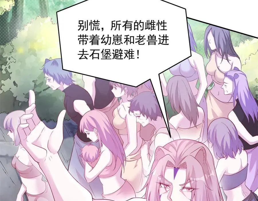 580 第18页