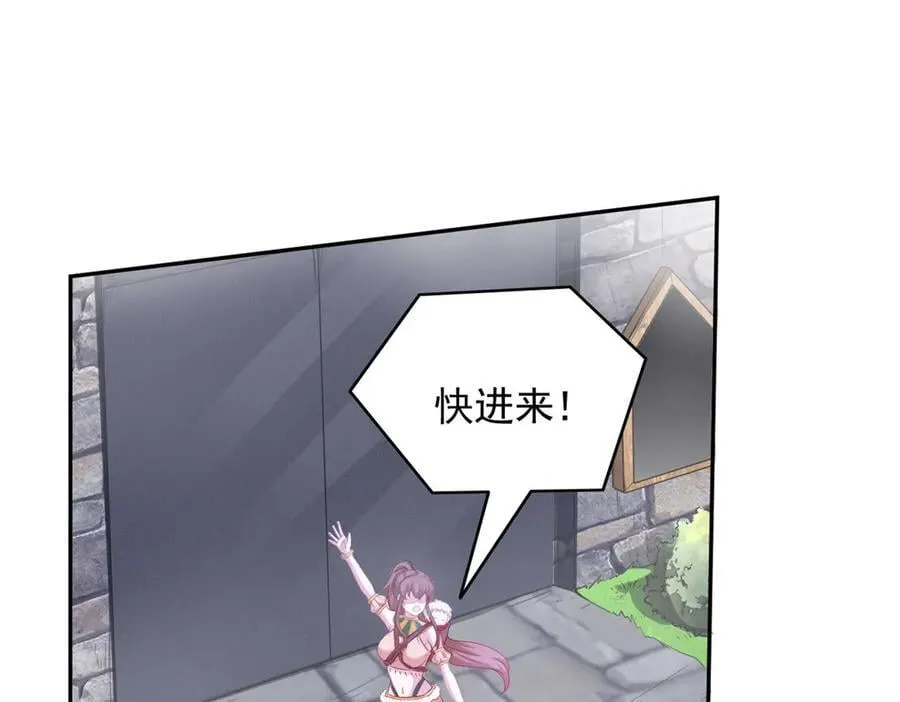580 第20页