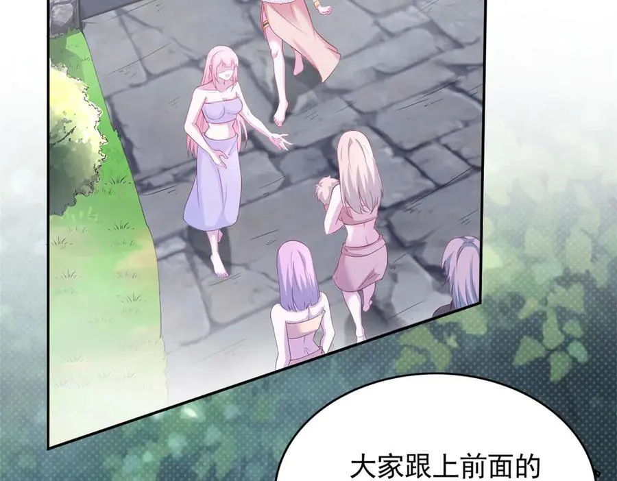 580 第21页