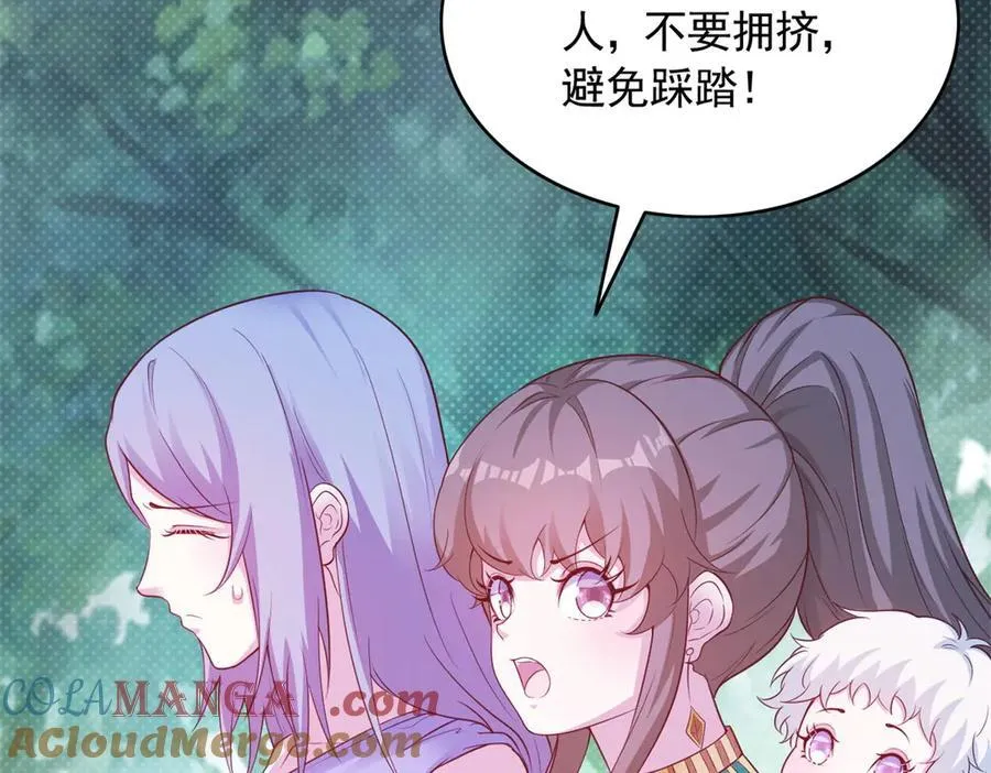 580 第22页