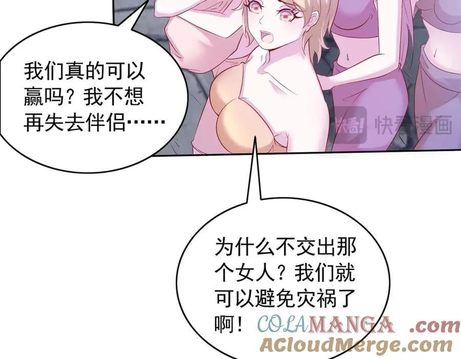 580 第25页