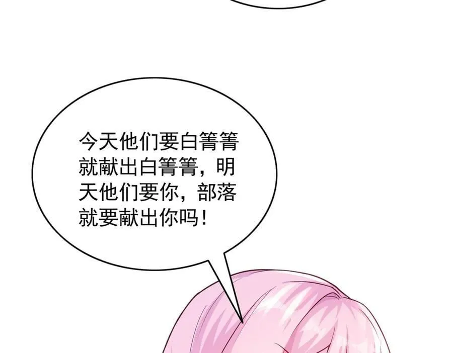 580 第26页