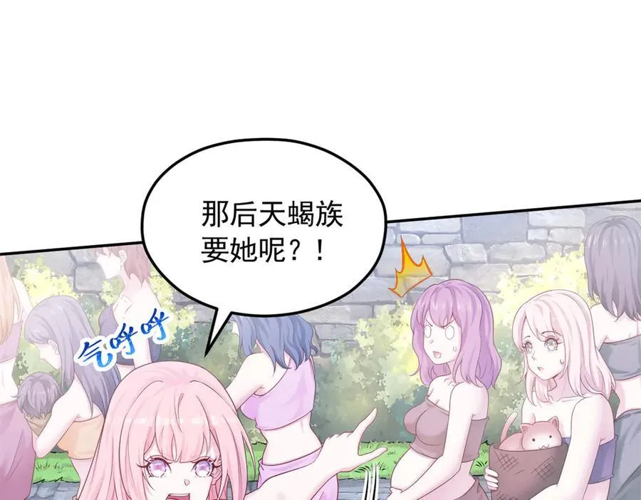 580 第30页