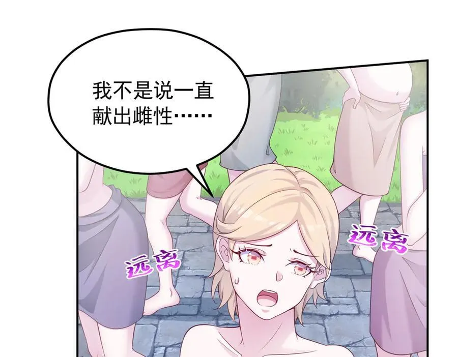 580 第32页