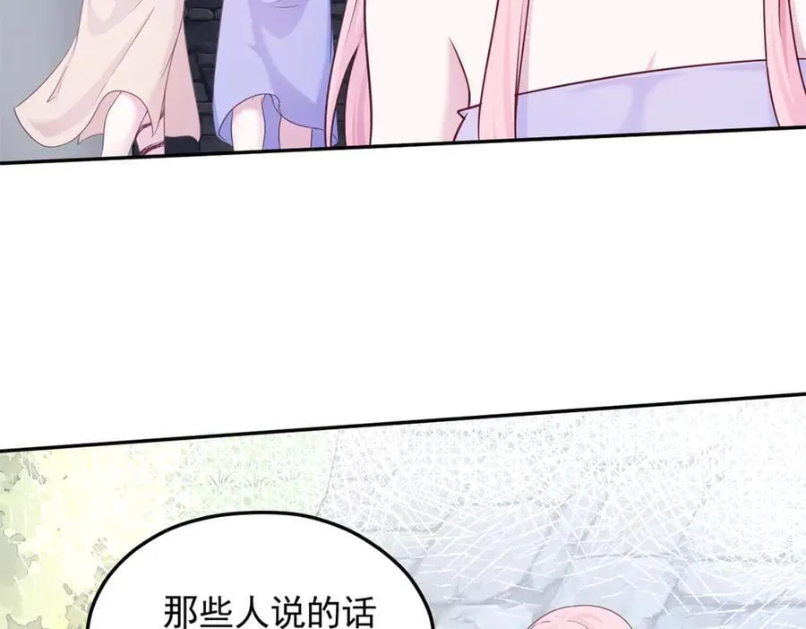 580 第35页