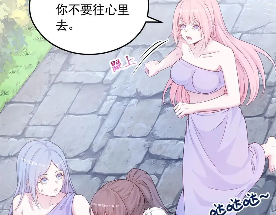 580 第36页