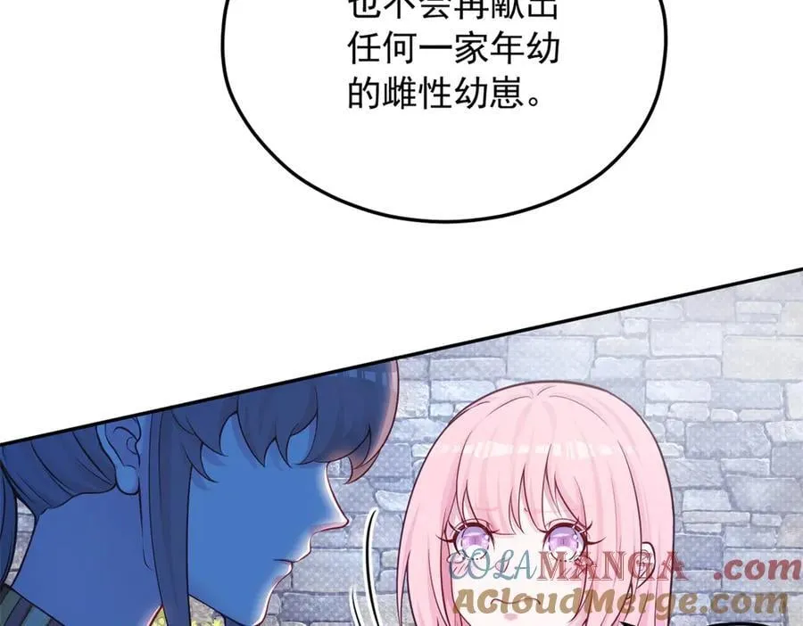 580 第40页