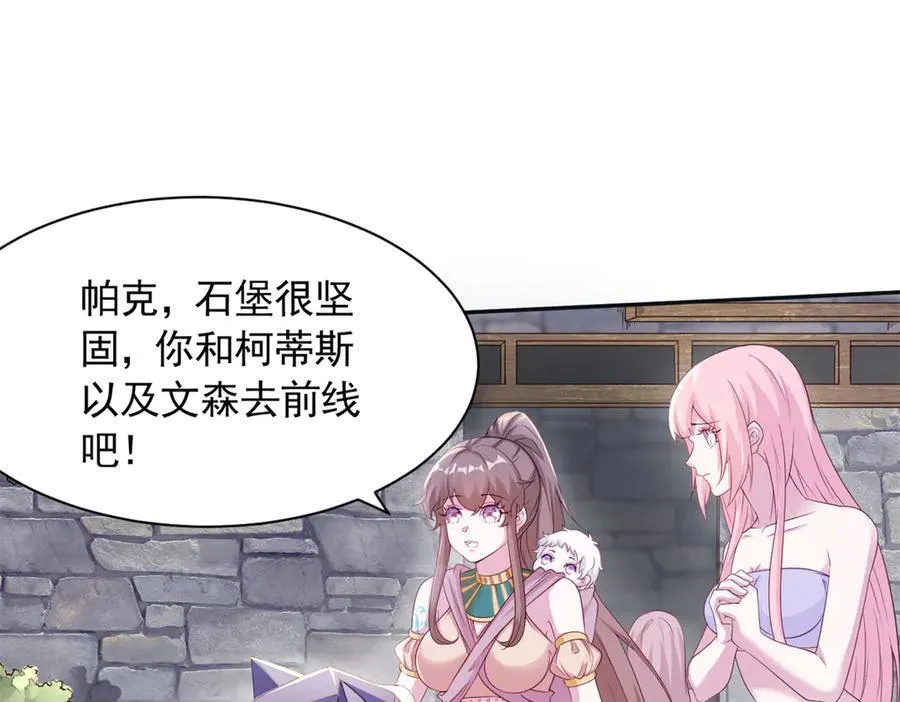 580 第45页