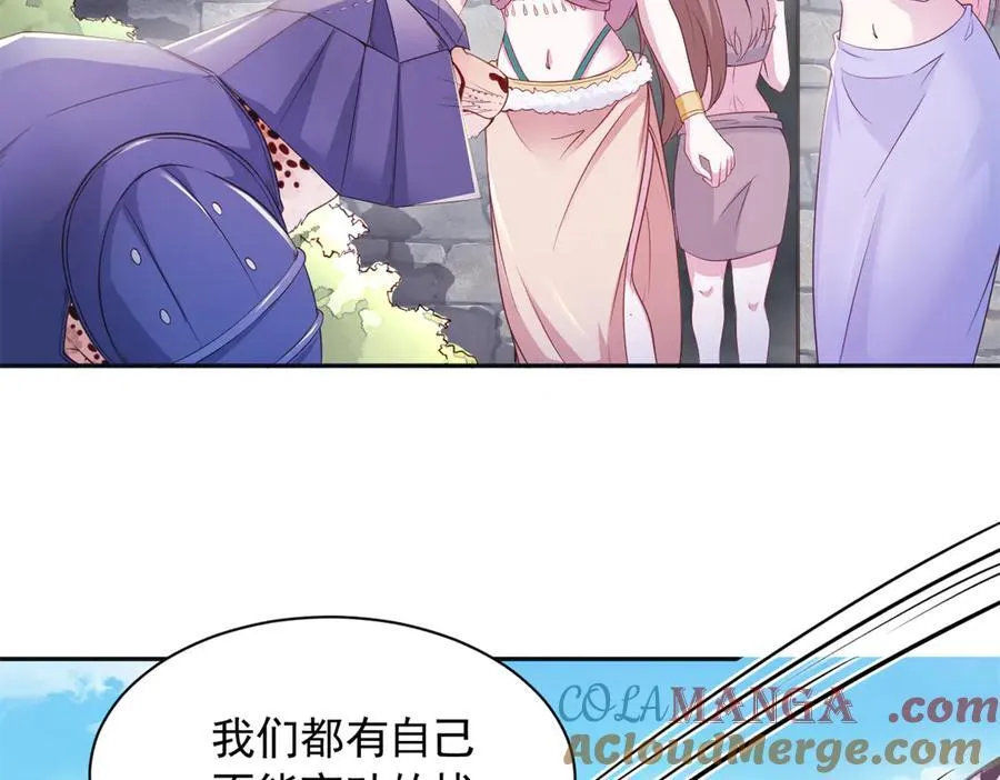 580 第46页