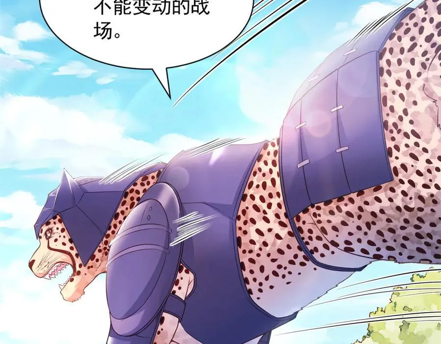 580 第47页