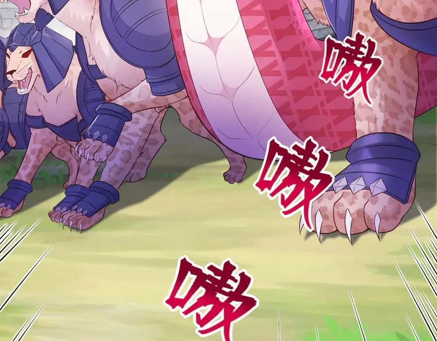 580 第53页