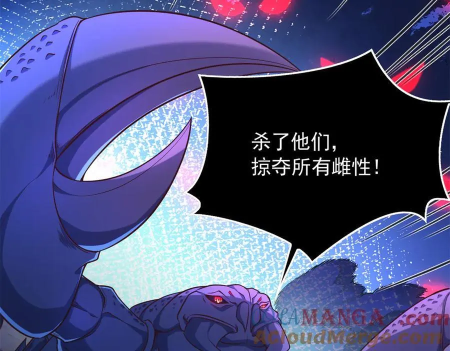 580 第61页