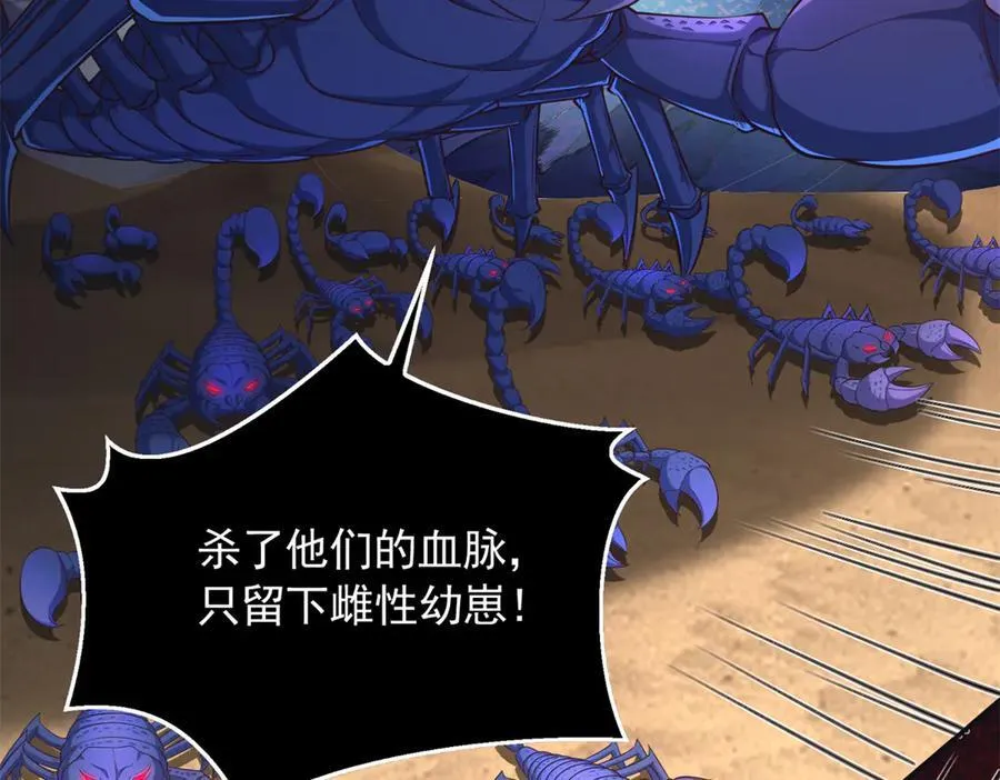 580 第62页