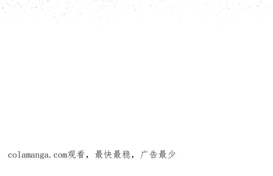 580 第74页