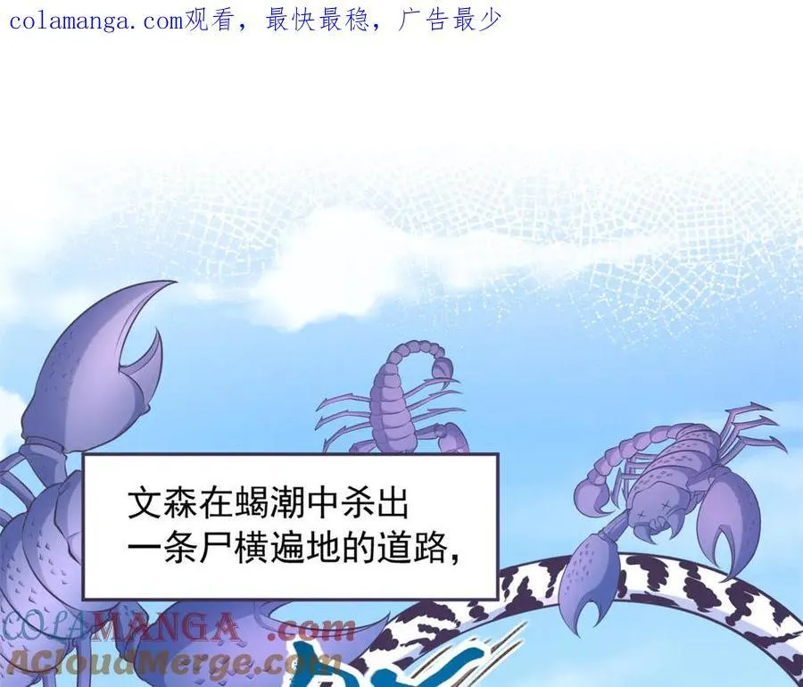 581 第1页