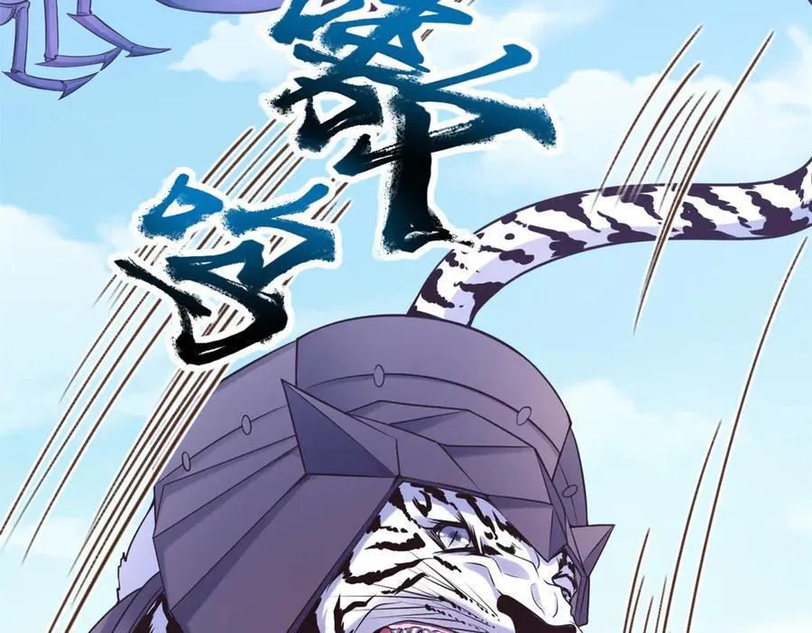 581 第2页