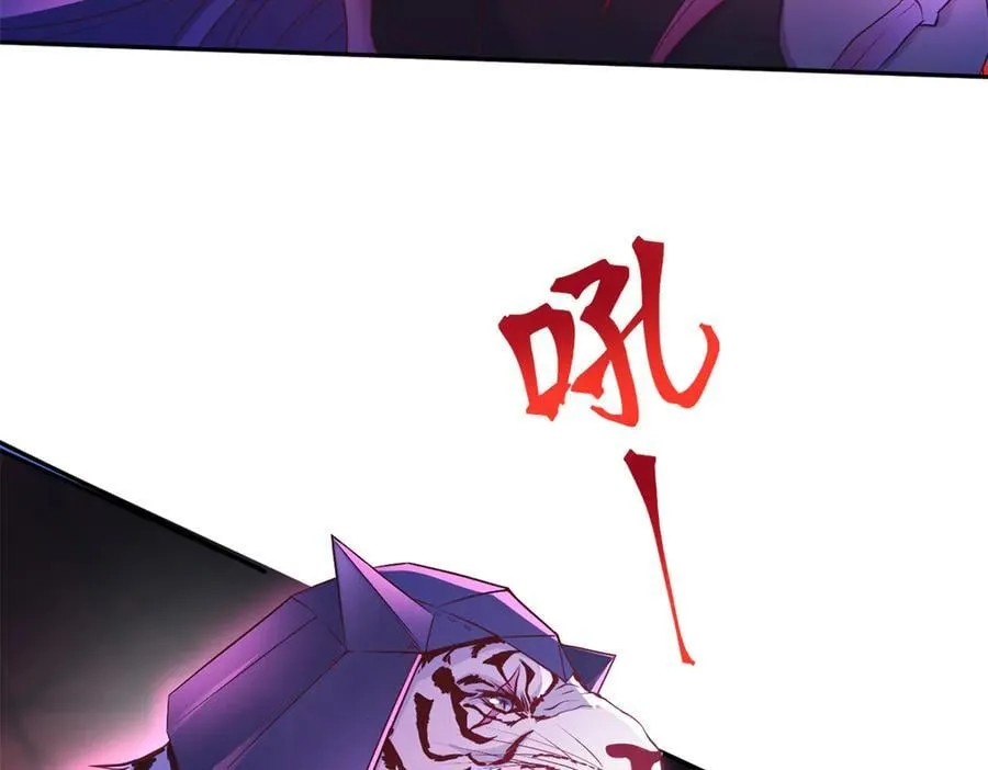 581 第20页