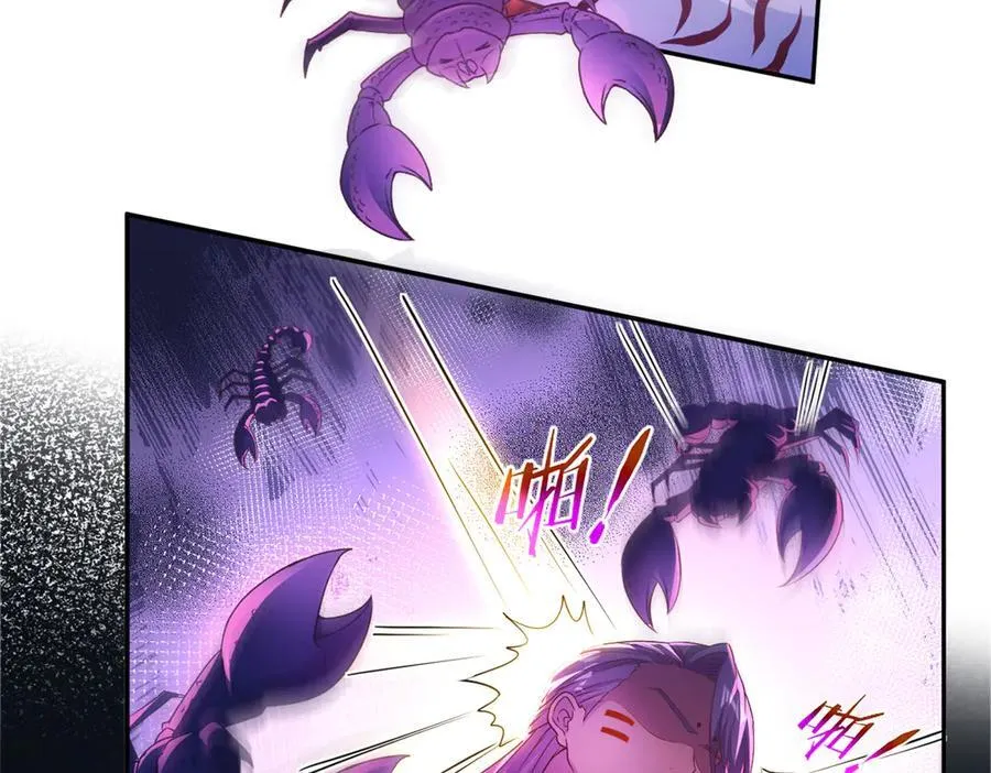 581 第23页